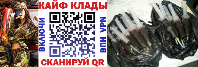 Виды наркотиков купить Мариинск Псилоцибиновые грибы Alpha PVP ГАШИШ Меф МАРИХУАНА