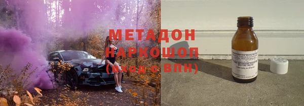 MDMA Premium VHQ Липки