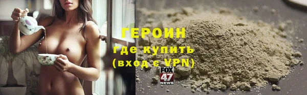 круглые Лиски