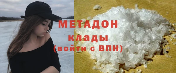 круглые Лиски