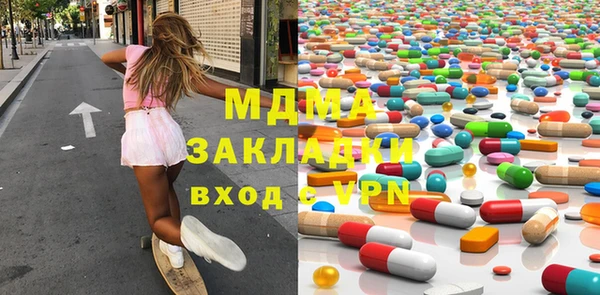 круглые Лиски