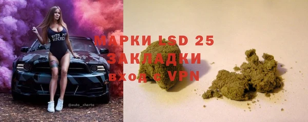 круглые Лиски