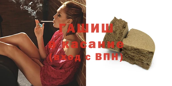 круглые Лиски
