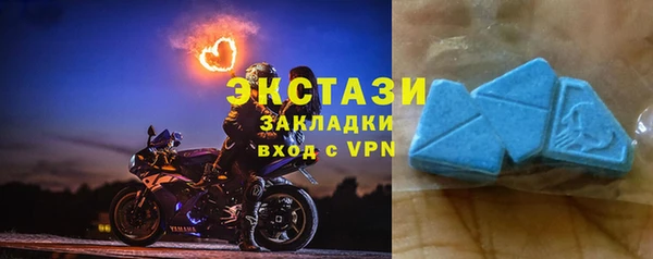 круглые Лиски