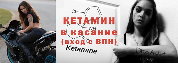 PSILOCYBIN Лихославль