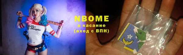 круглые Лиски