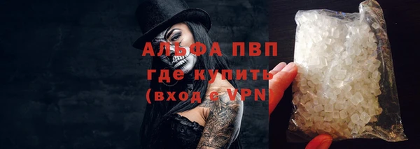 MDMA Premium VHQ Липки