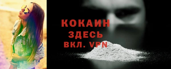 круглые Лиски