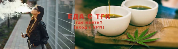 PSILOCYBIN Лихославль