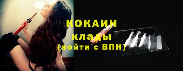круглые Лиски