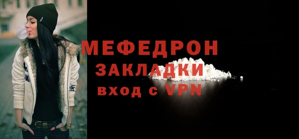 круглые Лиски