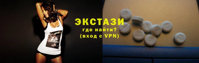 PSILOCYBIN Лихославль