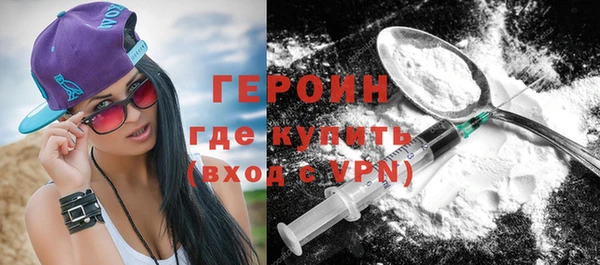 MDMA Premium VHQ Липки