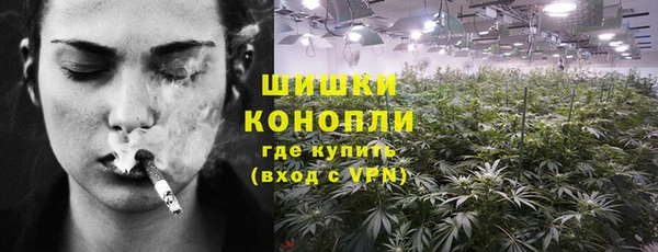 MDMA Premium VHQ Липки