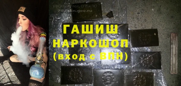 круглые Лиски