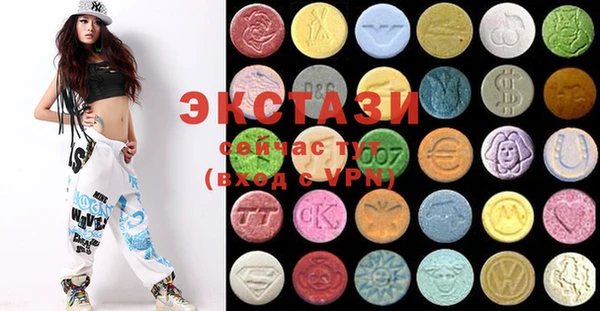 MDMA Premium VHQ Липки