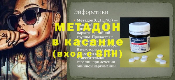 MDMA Premium VHQ Липки