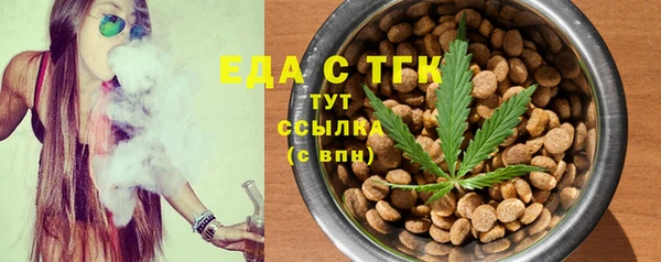 PSILOCYBIN Лихославль