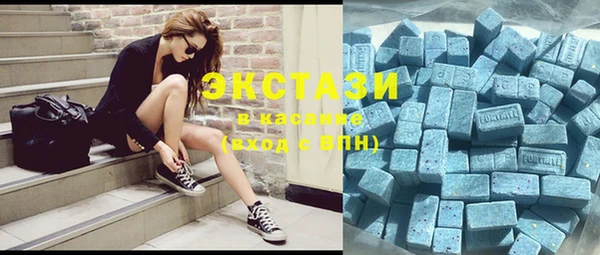 MDMA Premium VHQ Липки