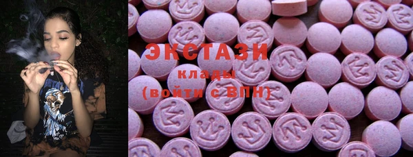 MDMA Premium VHQ Липки