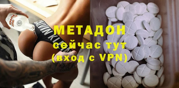 круглые Лиски