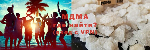 PSILOCYBIN Лихославль