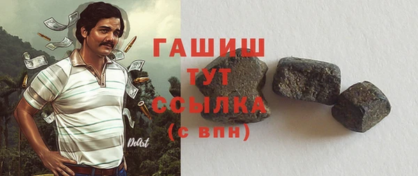 твердый Лабытнанги