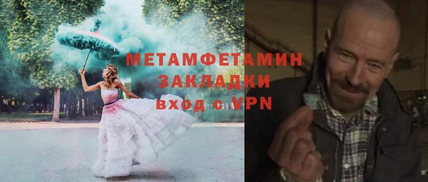 круглые Лиски
