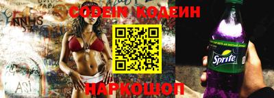 прущие крисы Берёзовский