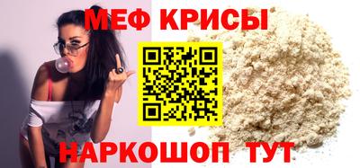 ECSTASY Жуковский