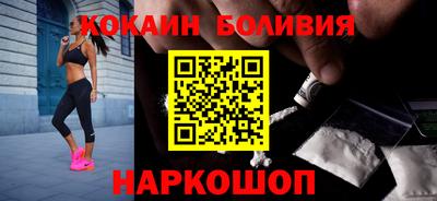 спиды Заводоуковск
