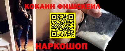 ECSTASY Жуковский