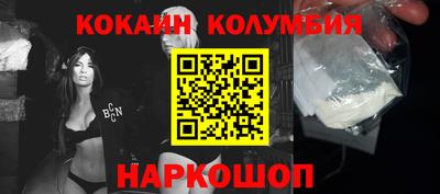 спиды Заводоуковск