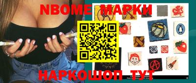 прущие крисы Берёзовский