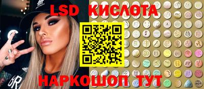 скорость mdpv Заволжье