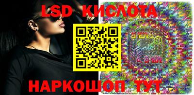 прущие крисы Берёзовский