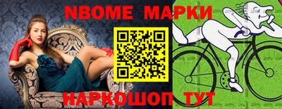 амфетамин Беслан