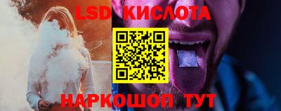 прущая мука Коммунар