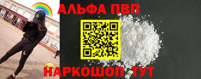 ECSTASY Жуковский