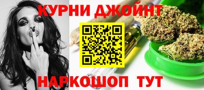 прущие крисы Берёзовский