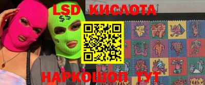 ECSTASY Жуковский