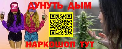 прущие крисы Берёзовский