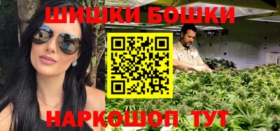 амфетамин Беслан