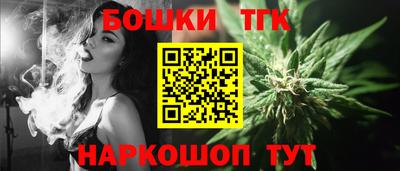 ECSTASY Жуковский