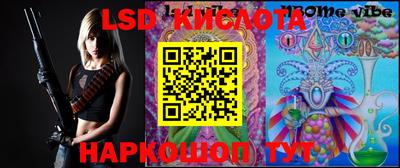 ECSTASY Жуковский