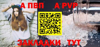 спиды Заводоуковск