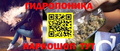 ECSTASY Жуковский