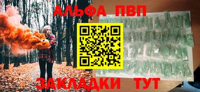 скорость mdpv Заволжье