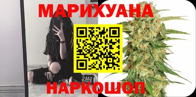 ECSTASY Жуковский
