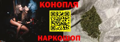 амфетамин Беслан